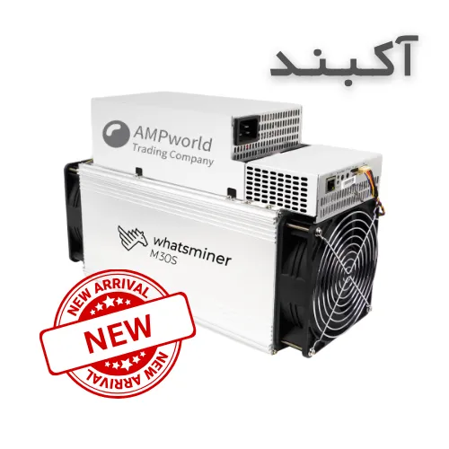 Whatsminer M30s 92th